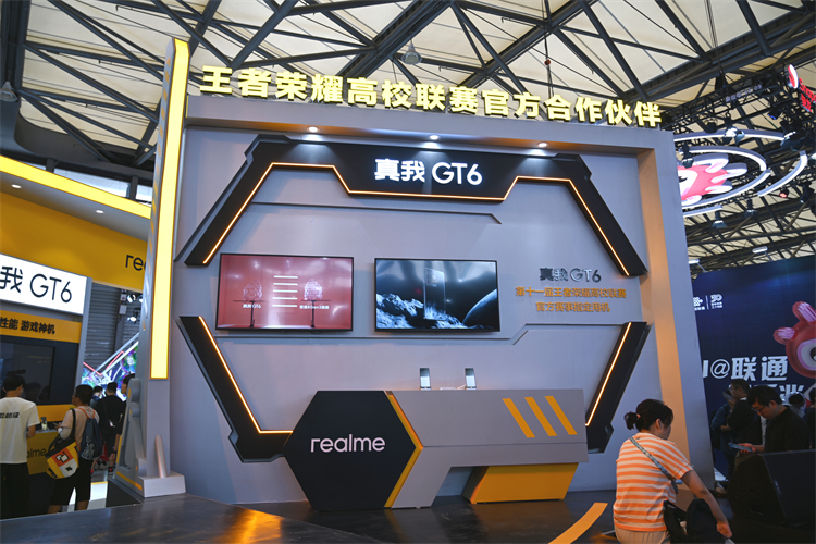 顶流游戏神机？真我GT6原生120帧游戏体验燃爆CJ2024-第2张图片-科技快讯