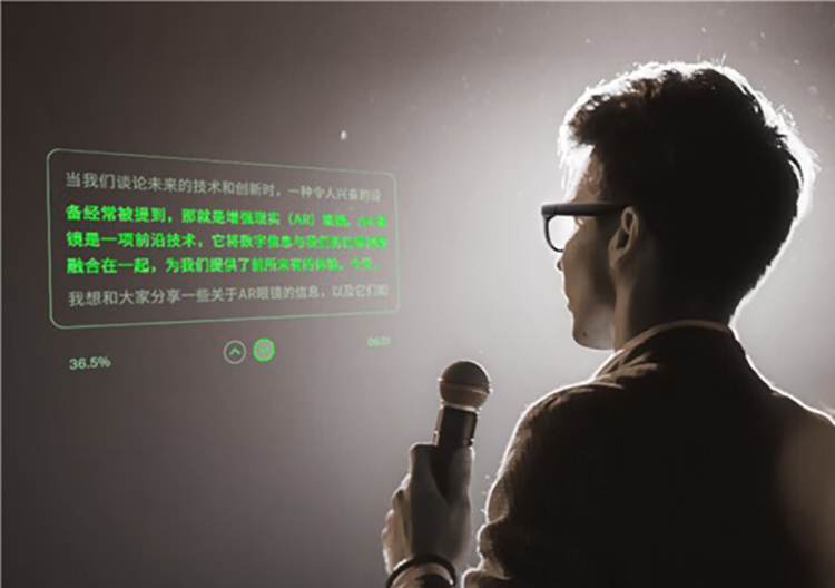 戴上星纪魅族MYVU AR智能眼镜 高品位的时尚潮人非你莫属-第5张图片-科技快讯