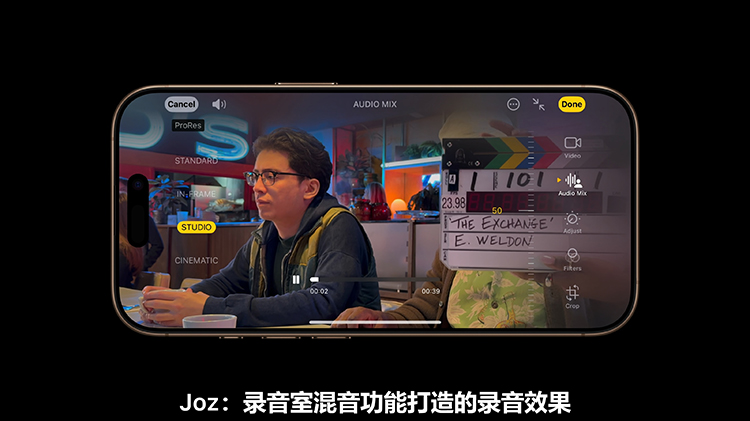 白熬一场夜！看完苹果秋季发布会的新品，我真是亏到姥姥家了-第21张图片-科技快讯