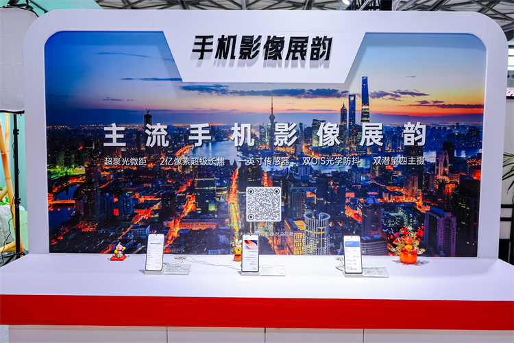 “AI光影 创想无界”热点科技联合P&amp;I展现AI影像新边界-第6张图片-科技快讯