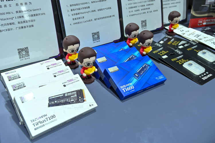 准备迎接黑猴！致态在2024 ChinaJoy展示《黑神话：悟空》联名版产品-第6张图片-科技快讯