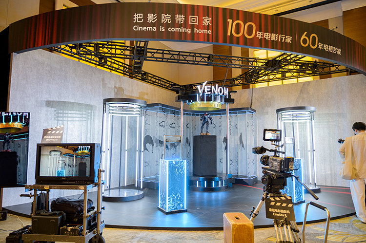 索尼BRAVIA电视展映：看索尼如何用百年经验，把影院带回家-第3张图片-科技快讯