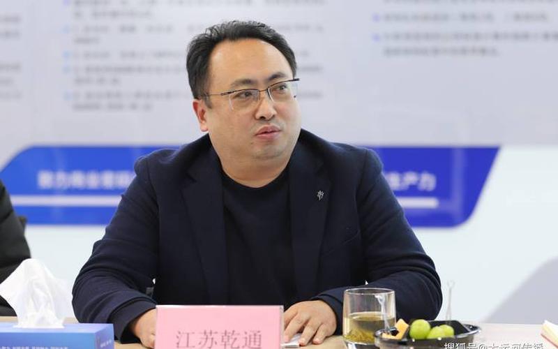 同创股份股票上涨，市值突破百亿大关-第1张图片-金银屋