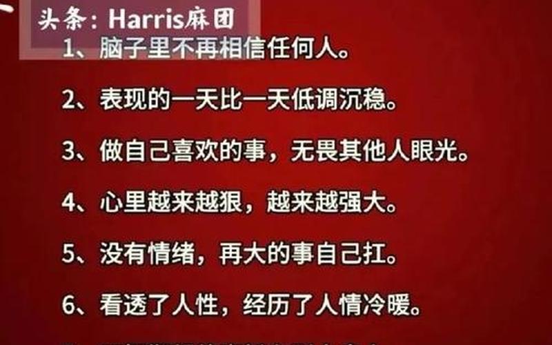 股票配资客户要有好的心态-第1张图片-金银屋