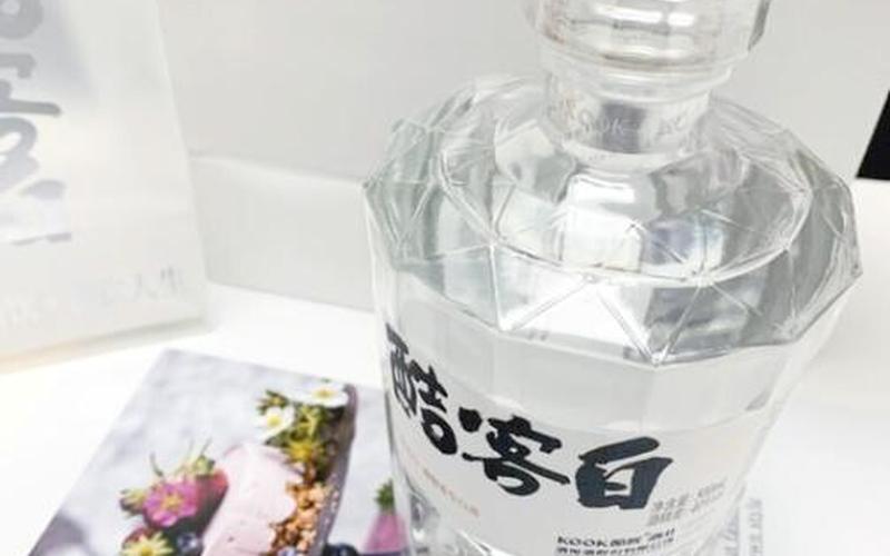 酷客白，酷客白酒-第1张图片-金银屋
