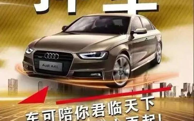 节前急用钱股票配资公司有人情-第1张图片-金银屋