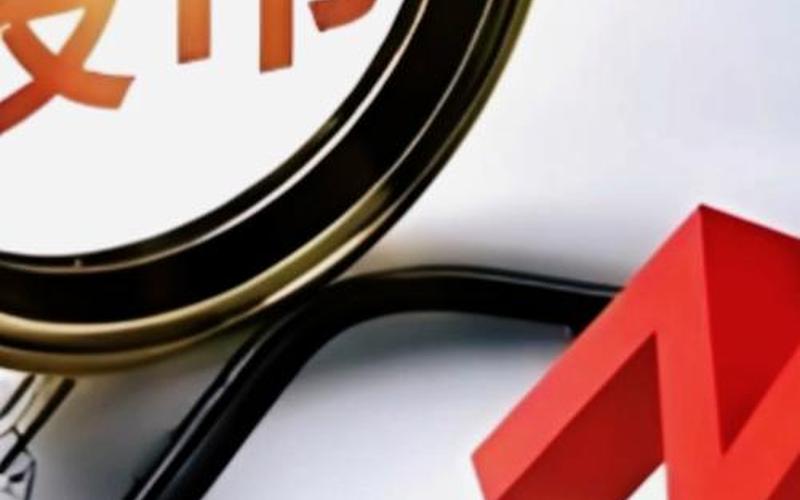 中国股市没有未来-第1张图片-金银屋 中国股市没有未来-第1张图片-金银屋