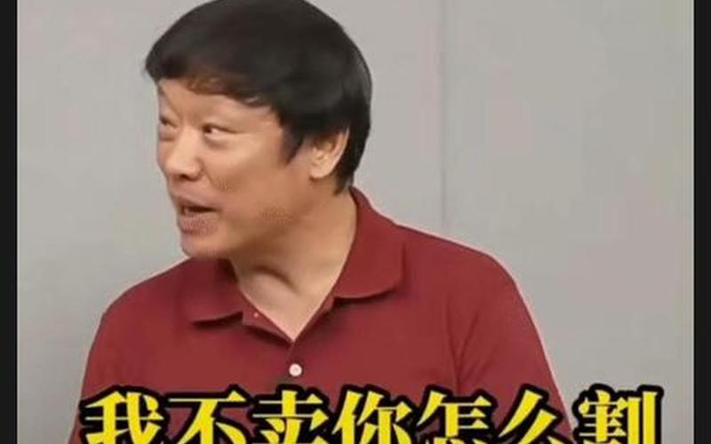 股票配资王先生扛过来了-第1张图片-金银屋 股票配资王先生扛过来了-第1张图片-金银屋