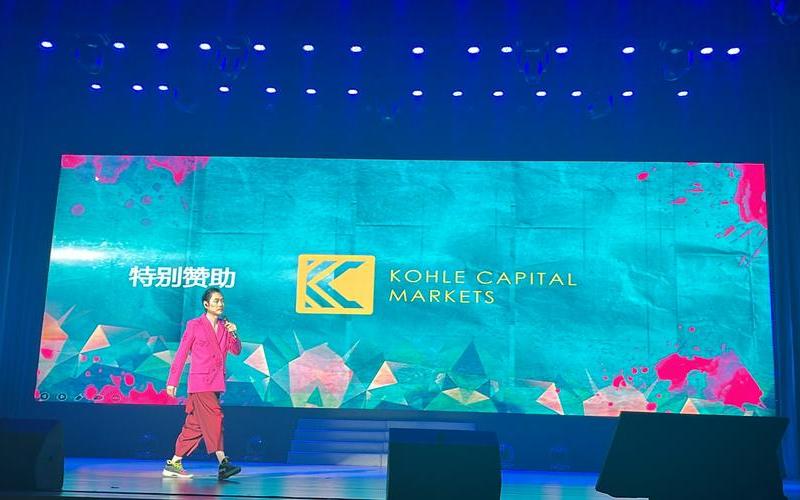 荷马国际,荷马国际金融-第1张图片-金银屋 荷马国际,荷马国际金融-第1张图片-金银屋