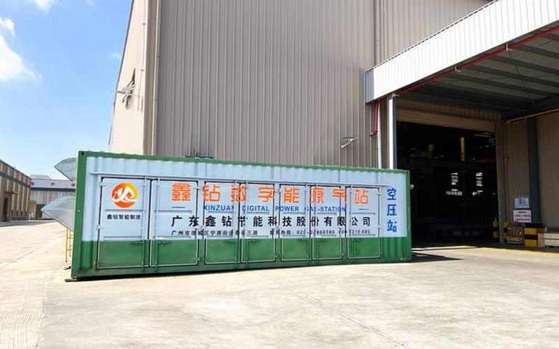 鑫恒盈配资官网(鑫恒盈天五金制品有限公司)-第1张图片-金银屋 鑫恒盈配资官网(鑫恒盈天五金制品有限公司)-第1张图片-金银屋