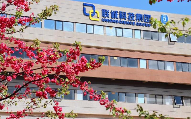 PAYONEER中国，PAYONEER中国总部-第1张图片-金银屋