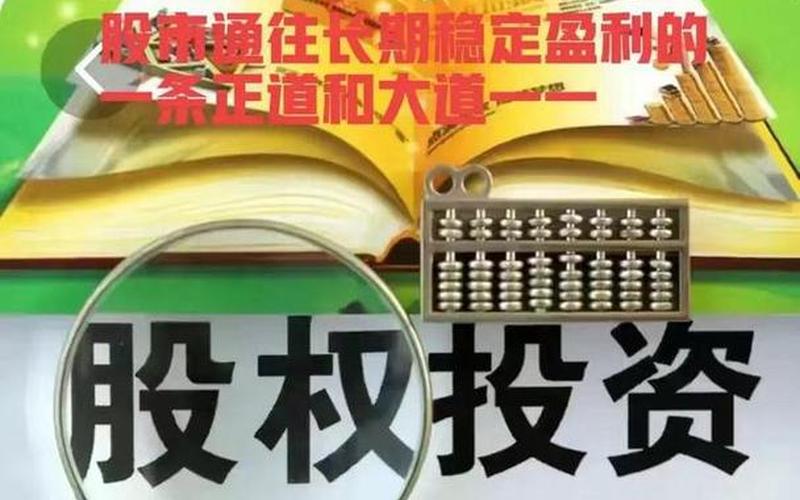 股息复投的威力，股息再投入需要自己操作吗-第1张图片-金银屋