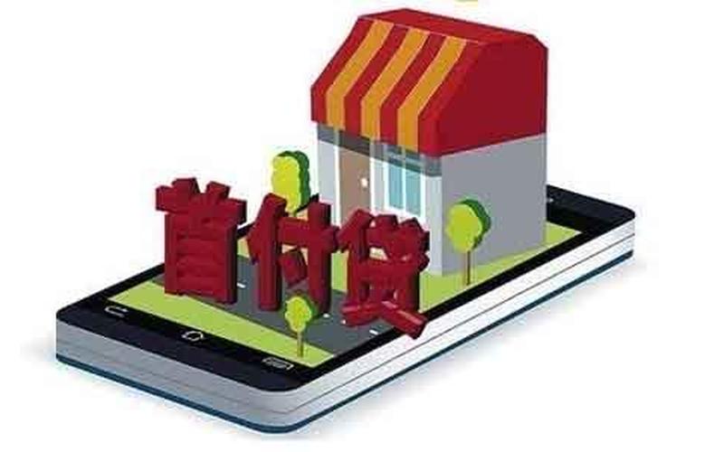 新三板精选层配资炒股配资代码开头-第1张图片-金银屋