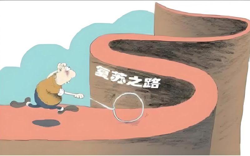 不支付股息的优缺点，不支付股息的优缺点是什么-第1张图片-金银屋