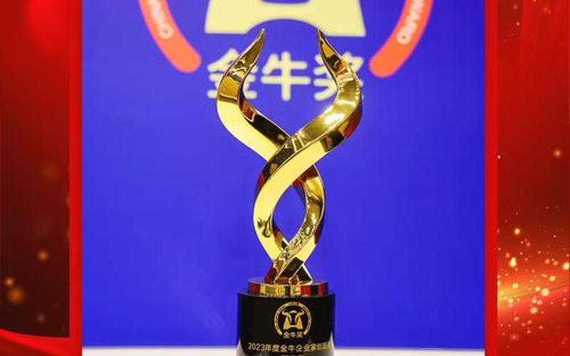 赣锋锂业实盘配资牛叉领跑锂电行业的璀璨明星-第1张图片-金银屋 赣锋锂业实盘配资牛叉领跑锂电行业的璀璨明星-第1张图片-金银屋