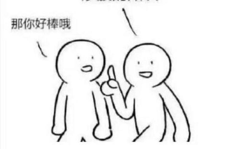 做配资炒股,风控有多重要?给你举个例子-第1张图片-金银屋 做配资炒股,风控有多重要?给你举个例子-第1张图片-金银屋