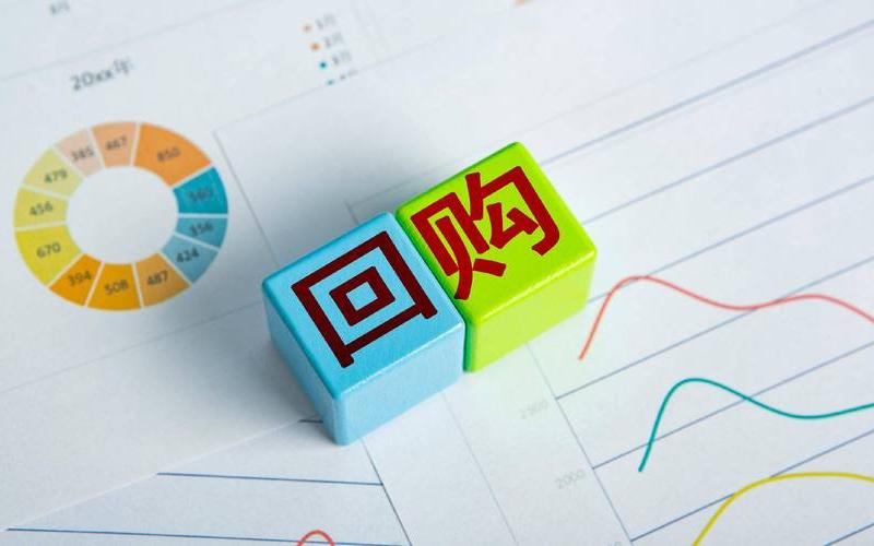 股票配资债券购买-第1张图片-金银屋 股票配资债券购买-第1张图片-金银屋