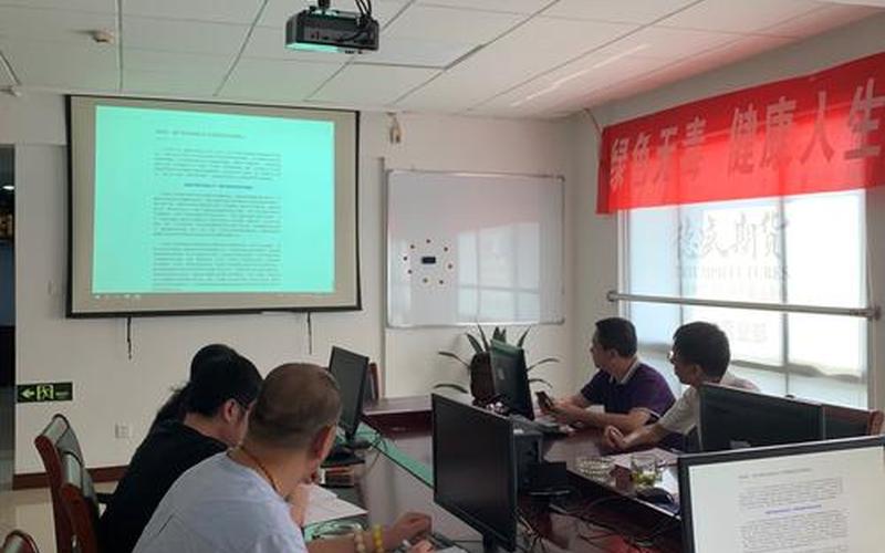 德盛期货,德盛期货改名-第1张图片-金银屋 德盛期货,德盛期货改名-第1张图片-金银屋