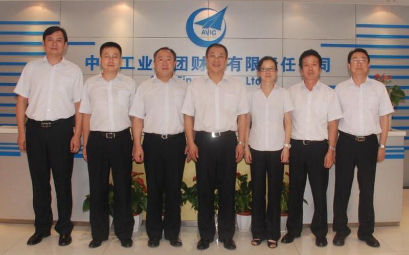 中航资本股吧，中航资本股吧最新消息-第1张图片-金银屋