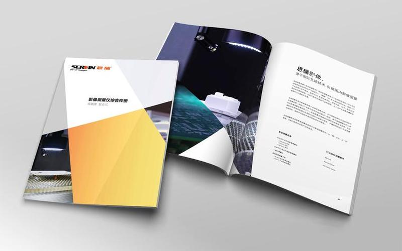 全面解读潮汕地区股票市场,找准投资机会-第1张图片-金银屋 全面解读潮汕地区股票市场,找准投资机会-第1张图片-金银屋