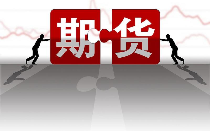 配资110的配资比例可以根据市场情况进行灵活调整-第1张图片-金银屋 配资110的配资比例可以根据市场情况进行灵活调整-第1张图片-金银屋