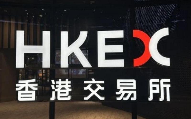 港交所什么时候开市-第1张图片-金银屋