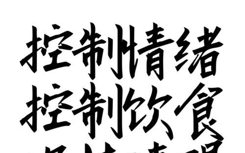 必瘦站动态股息率,必瘦站好不好-第1张图片-金银屋 必瘦站动态股息率,必瘦站好不好-第1张图片-金银屋