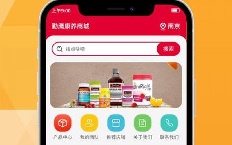 正规配资app下载(正规配资平台下载)-第1张图片-金银屋