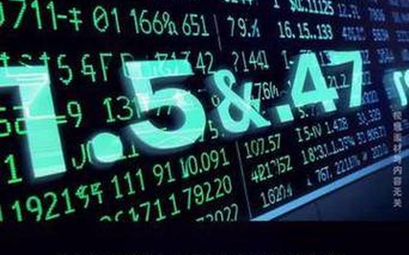 农业银行的股票-第1张图片-金银屋 农业银行的股票-第1张图片-金银屋