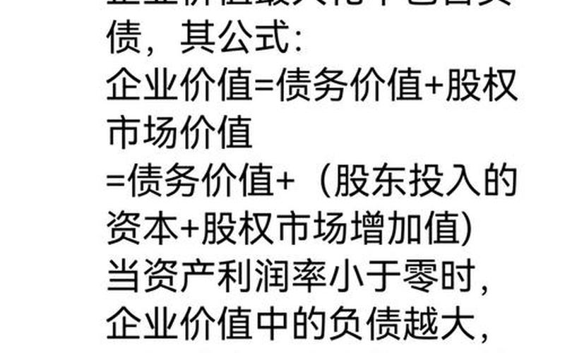 宣告分派实盘配资股利-第1张图片-金银屋