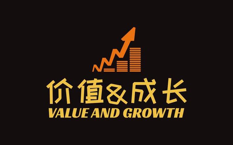 探寻未来最具潜力的投资标的-第1张图片-金银屋