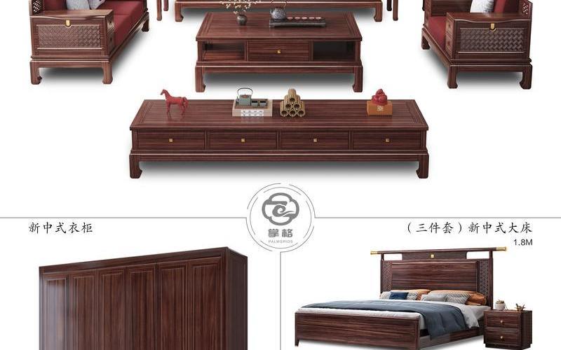 中式家具股票配资行情:传统之美与现代机遇的交织-第1张图片-金银屋 中式家具股票配资行情:传统之美与现代机遇的交织-第1张图片-金银屋