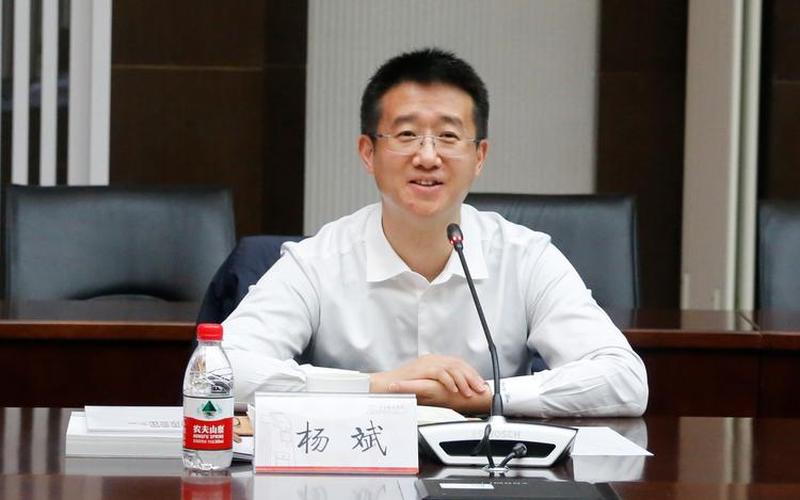 中国股市投资专家杨-第1张图片-金银屋