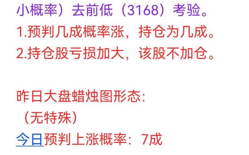 欧洲股市休市时间-第1张图片-金银屋