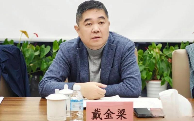 永业集团，永业集团汪一屏-第1张图片-金银屋