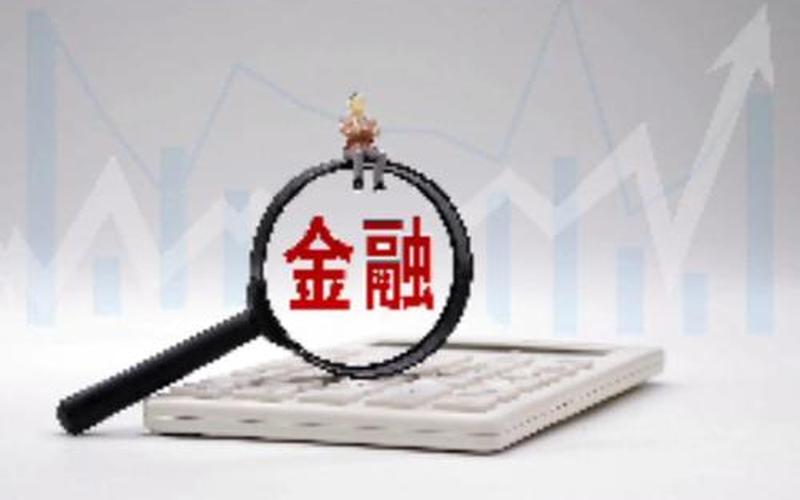 配资平台：旺润配资-第1张图片-金银屋