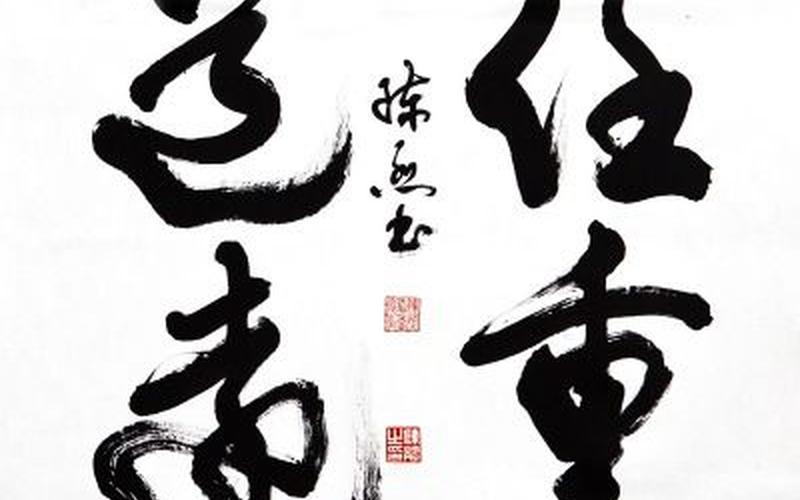 股市闯关任重道远-第1张图片-金银屋 股市闯关任重道远-第1张图片-金银屋