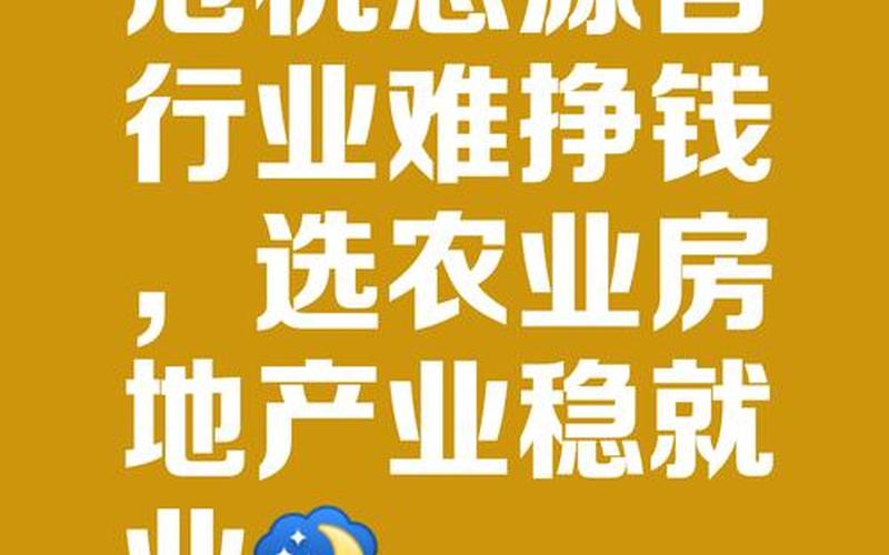 股票配资合作要没有后顾之忧-第1张图片-金银屋