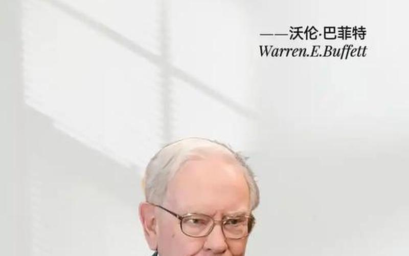 德隆系股票配资行情:风云变幻中的资本传奇-第1张图片-金银屋 德隆系股票配资行情:风云变幻中的资本传奇-第1张图片-金银屋