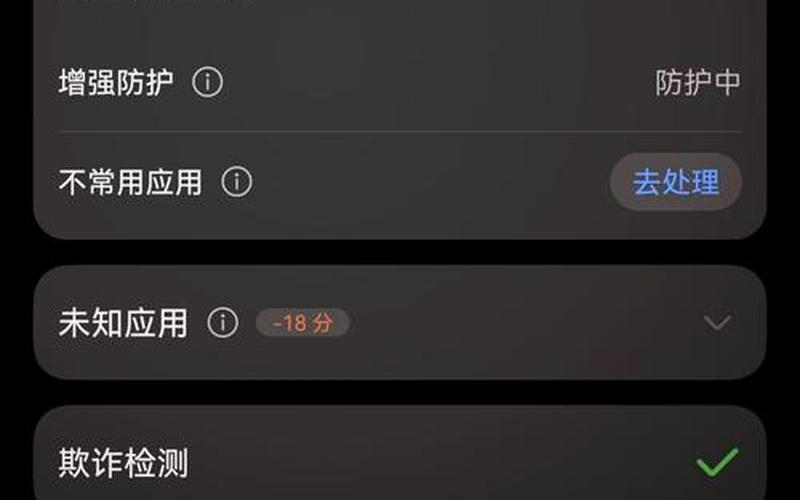 华为支付称不对标微信支付宝，华为支付称不对标微信支付宝能用吗-第1张图片-金银屋