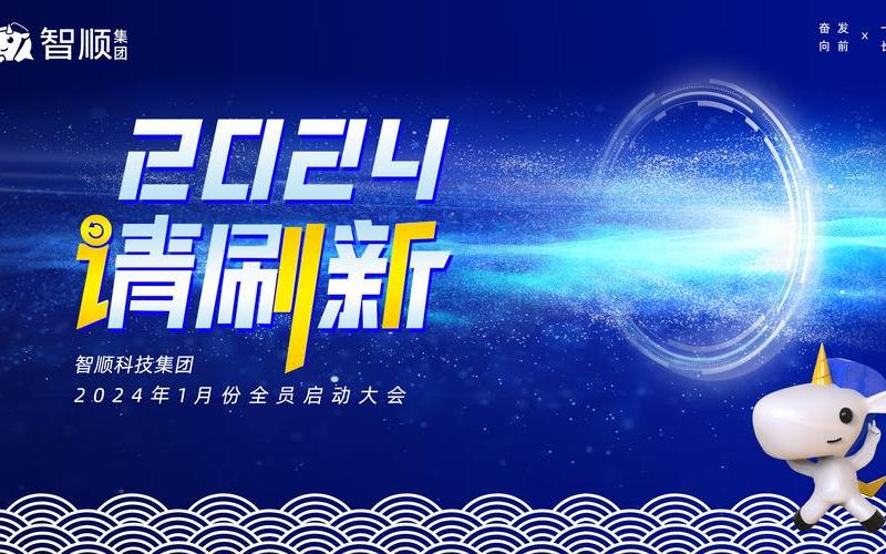 配资平台：京海策略-第1张图片-金银屋