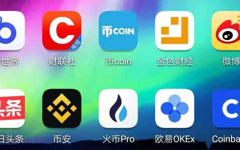 国际虚拟配资炒股配资交易平台-第1张图片-金银屋 国际虚拟配资炒股配资交易平台-第1张图片-金银屋