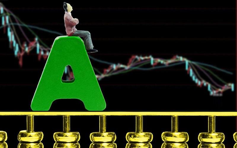 股票杠杆的平台-第1张图片-金银屋