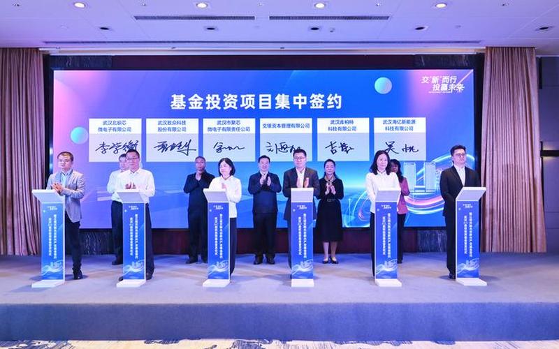 交银双利C，交银基金公司-第1张图片-金银屋