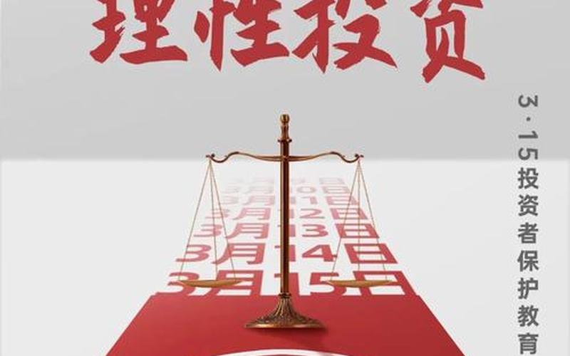 比股票风险更大的投资-第1张图片-金银屋