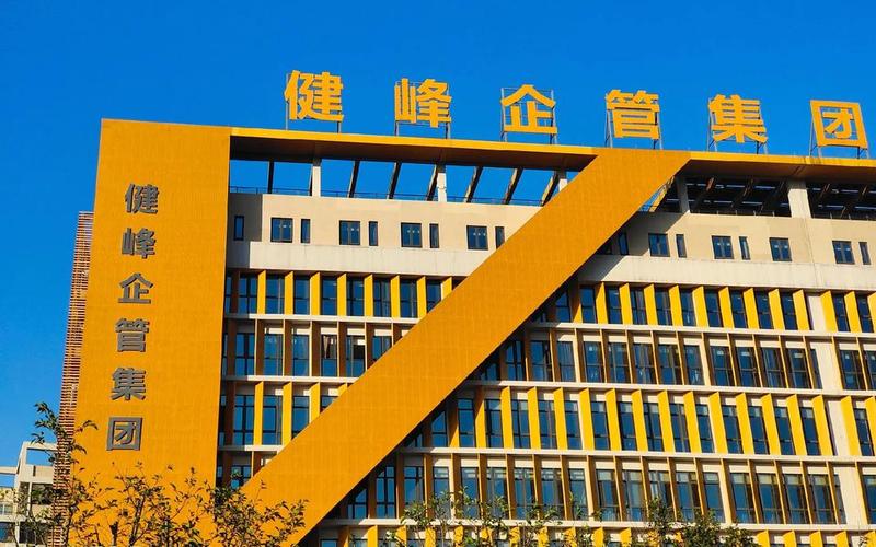 峰峰集团吧,山水集团吧-第1张图片-金银屋 峰峰集团吧,山水集团吧-第1张图片-金银屋