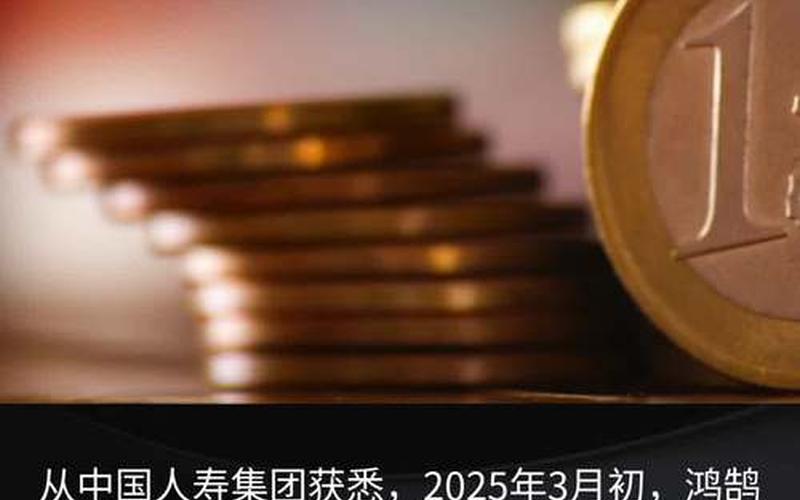 证券投资基金与私募股权基金-第1张图片-金银屋