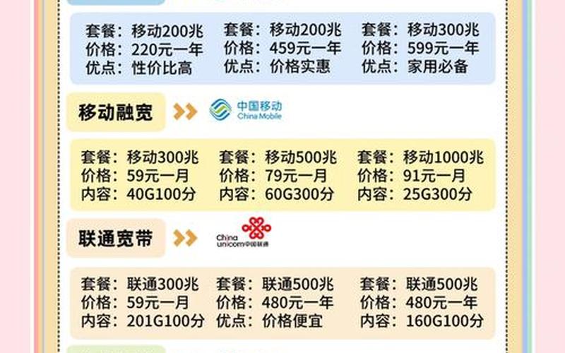 配资评测网的主要功能和服务包括-第1张图片-金银屋