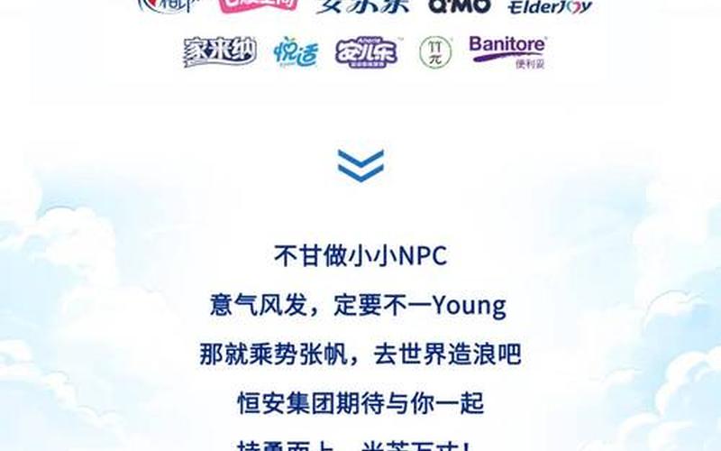 恒信宝配资安全么(恒信宝配资平台正规吗)-第1张图片-金银屋