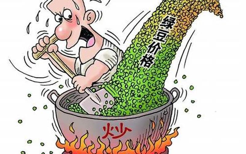 炒作产品，炒作产品网-第1张图片-金银屋